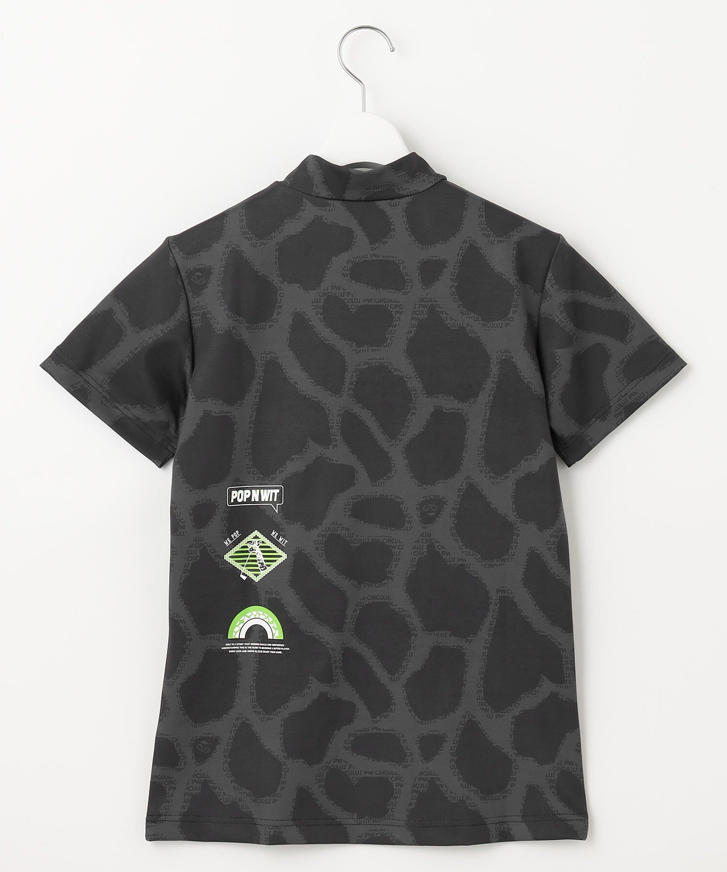 GIRAFEE MOCK-T